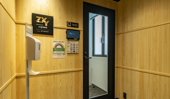 ZXY 竹ノ塚