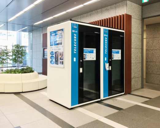 テレキューブ　太陽生命品川ビル 2階