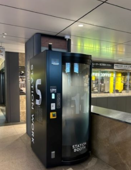 STATION WORK 東京駅丸の内地下改札内(南口側)