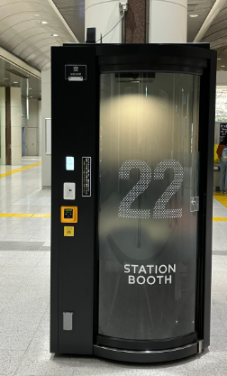 STATION WORK　東京駅京葉地下(丸の内口改札外)