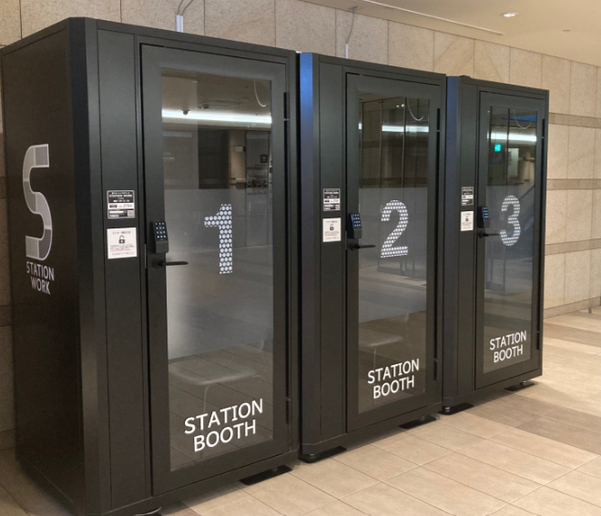 STATION WORK　東京駅八重洲北口(グラントウキョウノースタワー B1F)