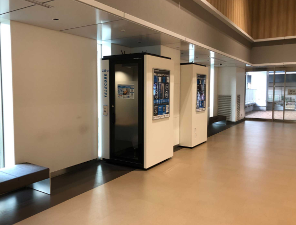 テレキューブ東京科学大学病院