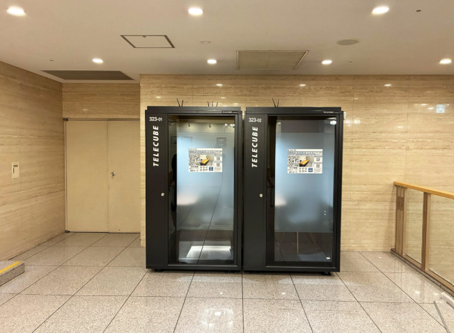 テレキューブ帝国ホテル　タワー館