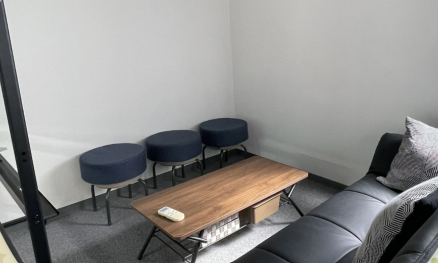 PANDING OFFICE
