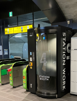 STATION WORK 有楽町駅改札内(中央西口側)