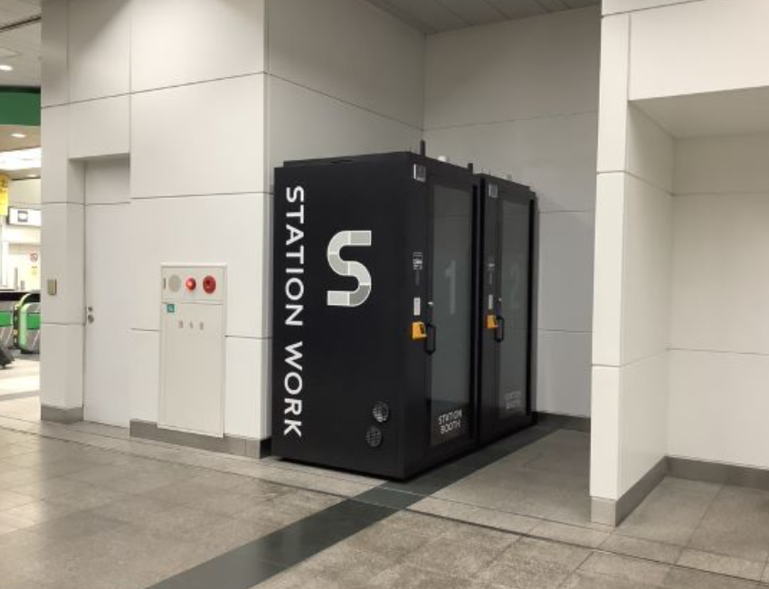 STATION BOOTH 大船駅北改札外