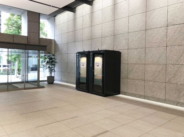 テレキューブ 東京ダイヤビル