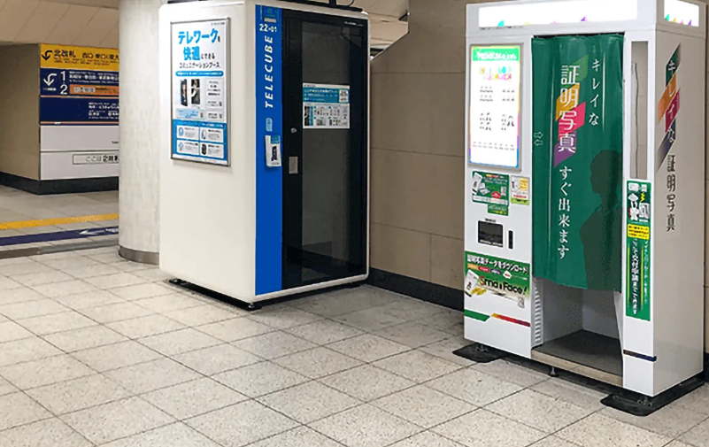 テレキューブ　東武鉄道 北千住駅 2F北改札口内
