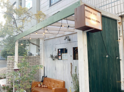 VACANCY OFFICE GOTANDA