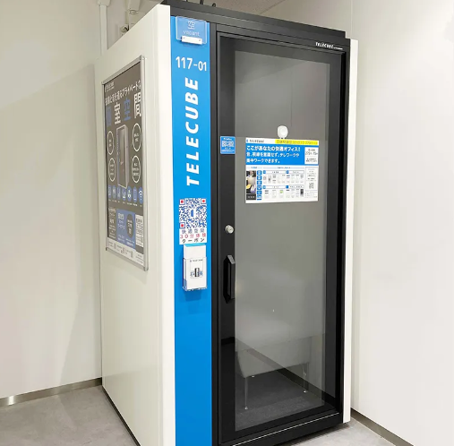 テレキューブ　中野セントラルパークイースト