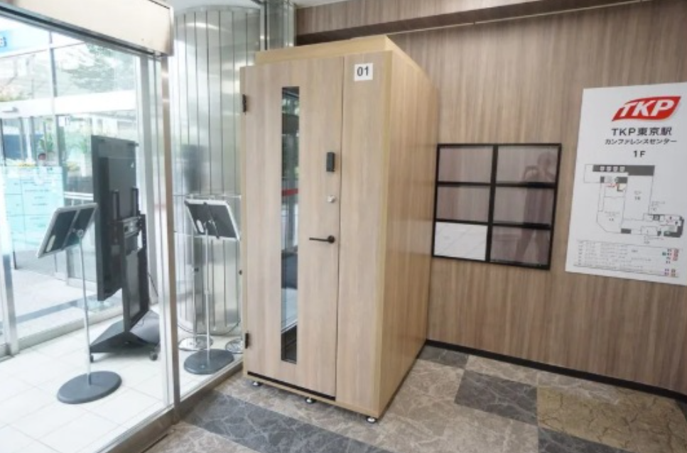 TKPビズ BOX 東京駅カンファレンスセンター